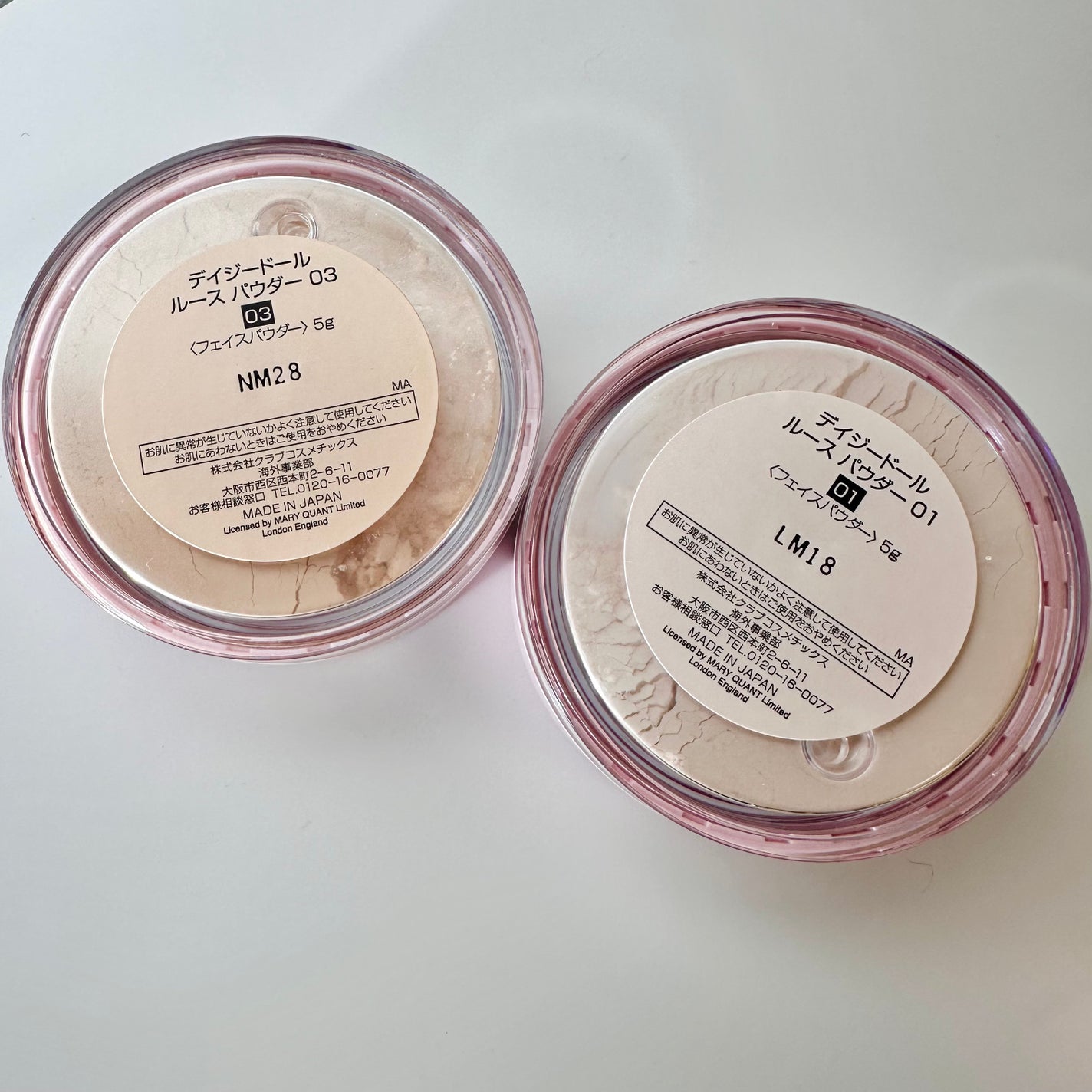 ルース パウダー/DAISY DOLL by MARY QUANT/ルースパウダーを使ったクチコミ(6枚目)