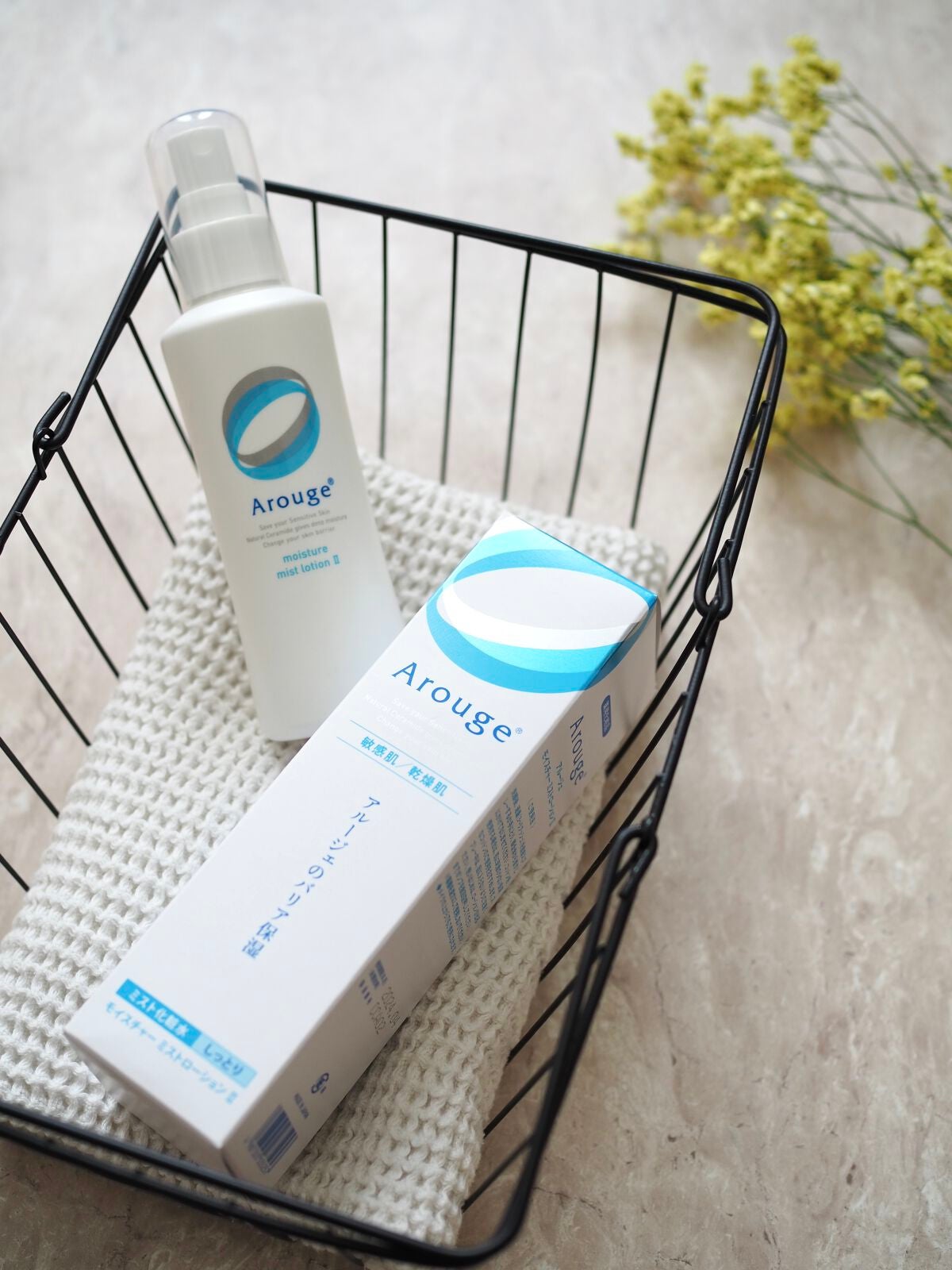 モイスチャー ミストローションII(しっとり)/アルージェ/ミスト状化粧水を使ったクチコミ(1枚目)