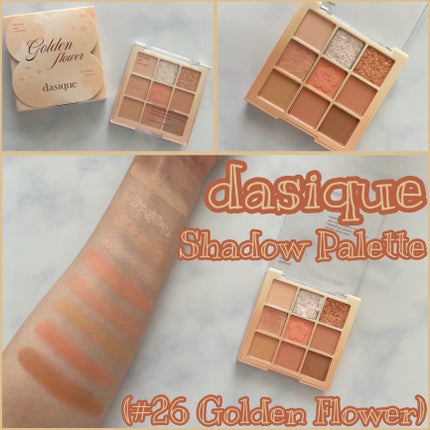 シャドウパレット/dasique/アイシャドウパレットを使ったクチコミ(1枚目)