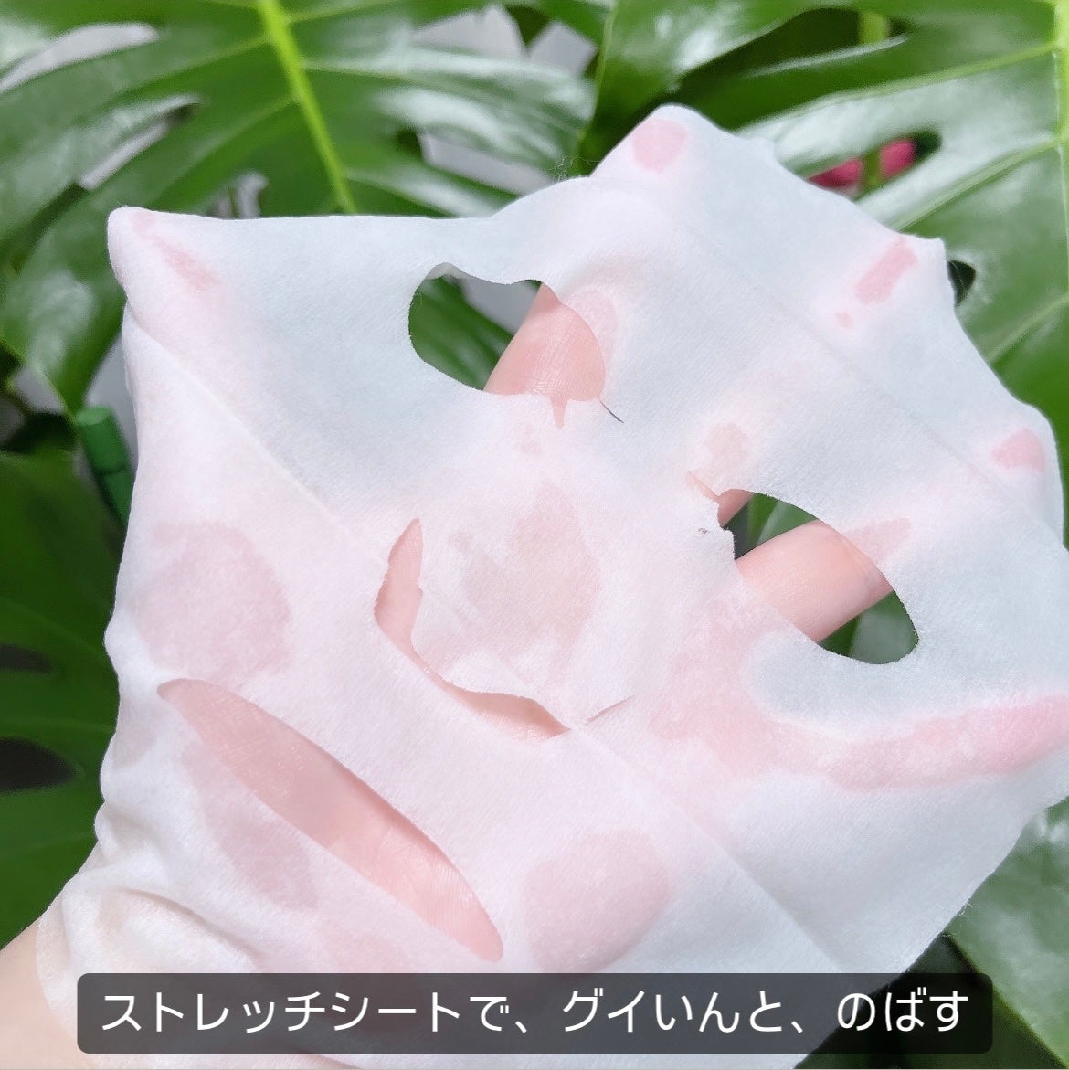 サボリーノ朝お得セット/サボリーノ/シートマスク・パックを使ったクチコミ(4枚目)