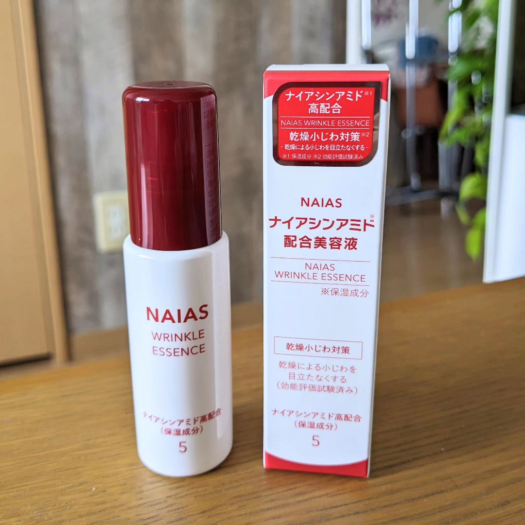 リンクルエッセンス/NAIAS/美容液を使ったクチコミ（3枚目）