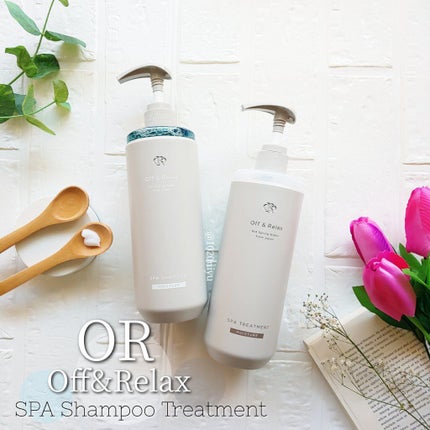 スパ・シャンプー/ヘアトリートメント モイスチャー/Off&Relax/市販シャンプーを使ったクチコミ(1枚目)