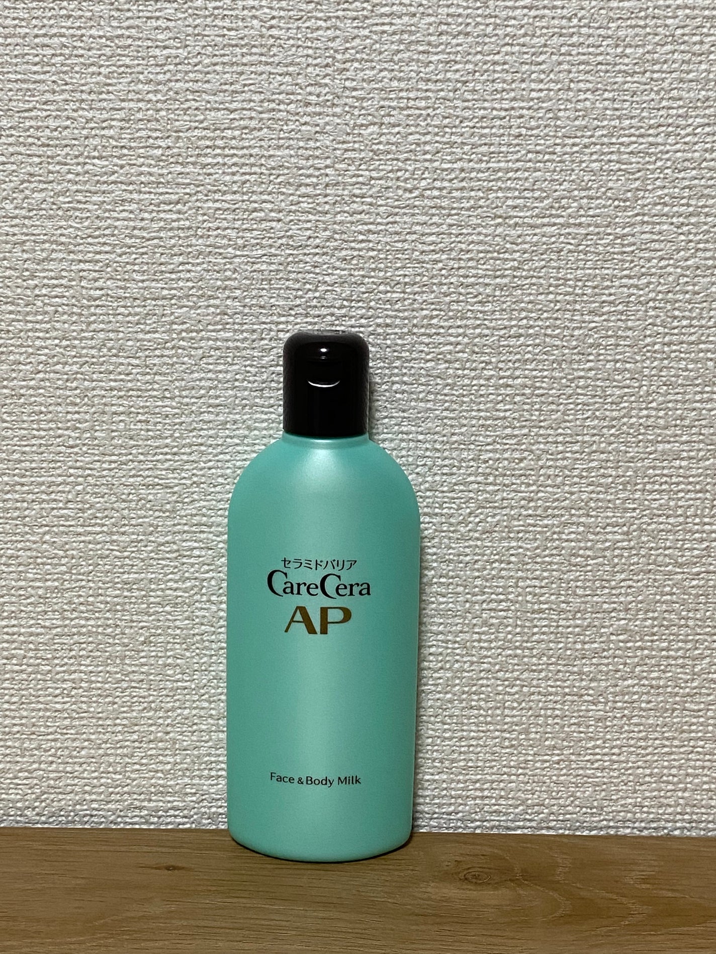 ケアセラ APフェイス&ボディ乳液/ケアセラ/ボディミルクを使ったクチコミ(4枚目)