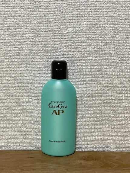 ケアセラ APフェイス&ボディ乳液/ケアセラ/ボディミルクを使ったクチコミ(4枚目)
