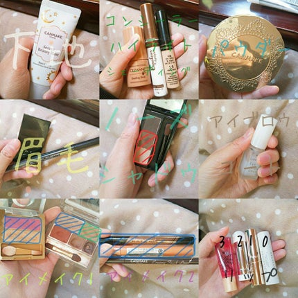 【旧品】パウダーチークス/キャンメイク/パウダーチークを使ったクチコミ(2枚目)