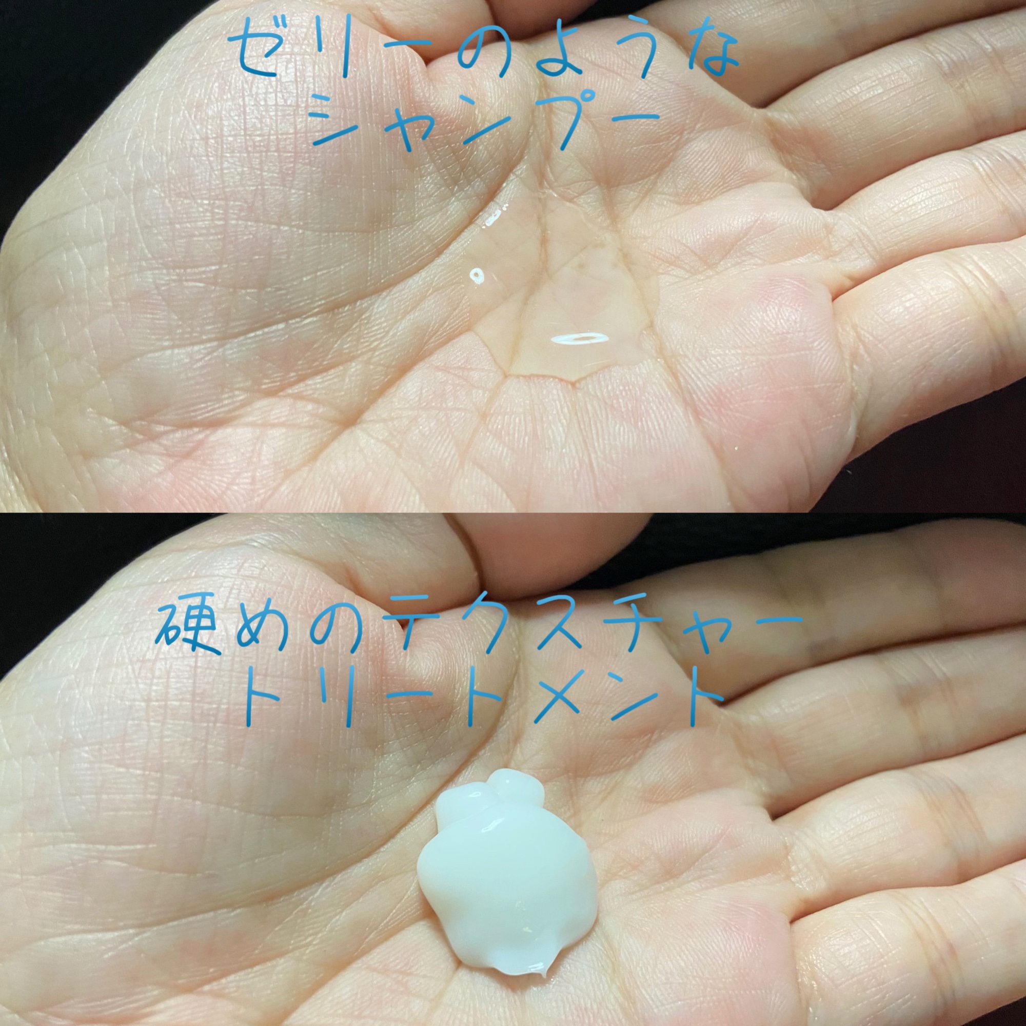 バスグロウ リペア&シャイン シャンプー / トリートメント/LUX/市販シャンプーを使ったクチコミ（2枚目）