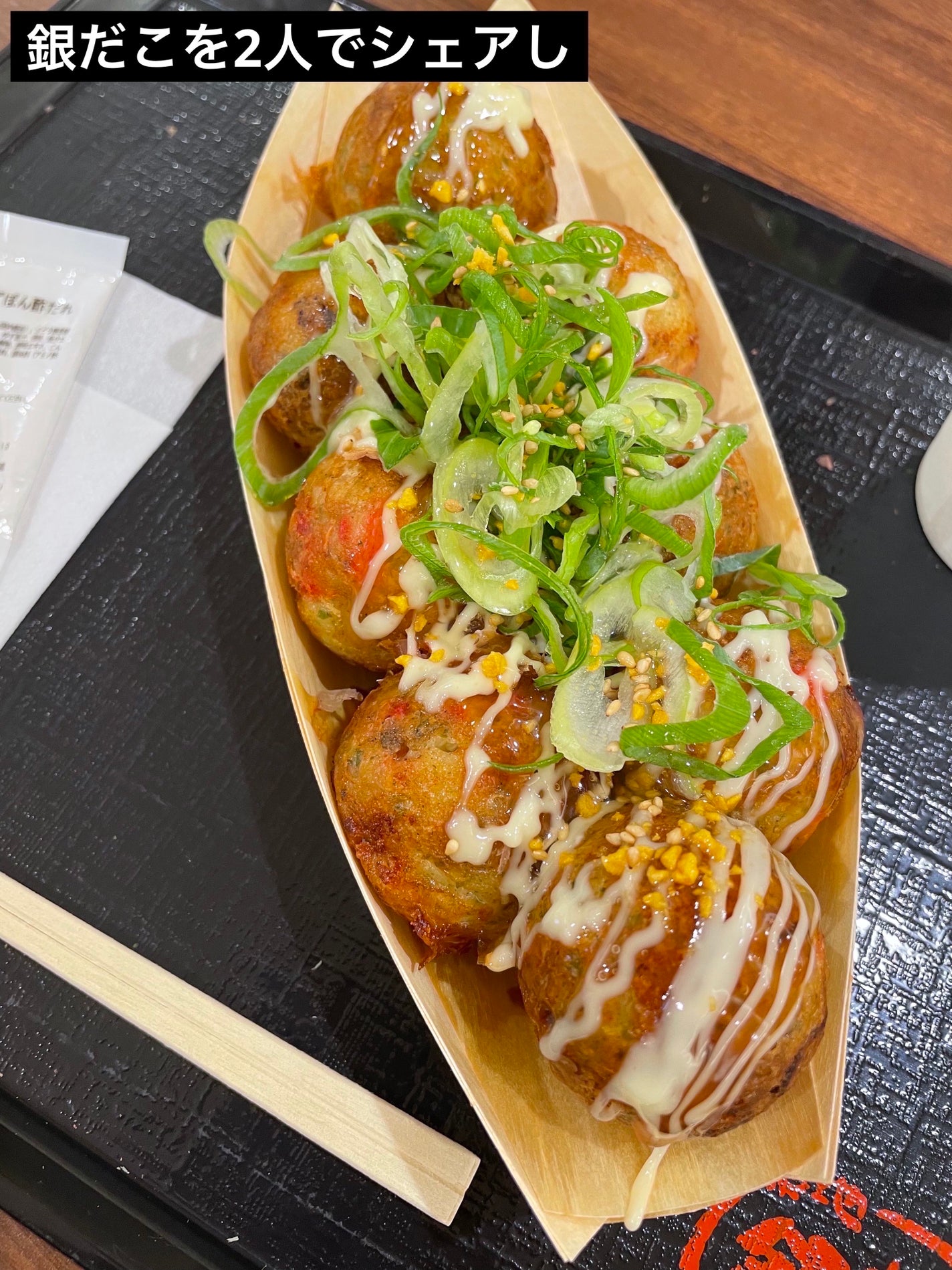 ショコラスウィート アイズ/リンメル ロンドン/アイシャドウパレットを使ったクチコミ(3枚目)