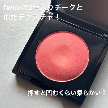 (Peter&Wendy Collection) Be My Wendy Melting Blusher/Dinto/ジェル・クリームチークを使ったクチコミ(5枚目)
