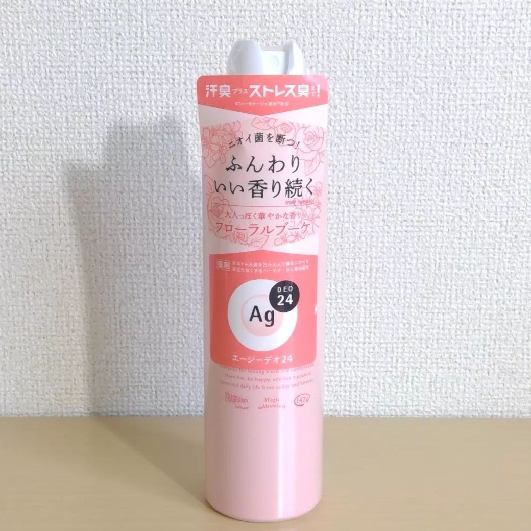 パウダースプレー（フローラルブーケ）/エージーデオ24/デオドラント・制汗剤を使ったクチコミ（1枚目）