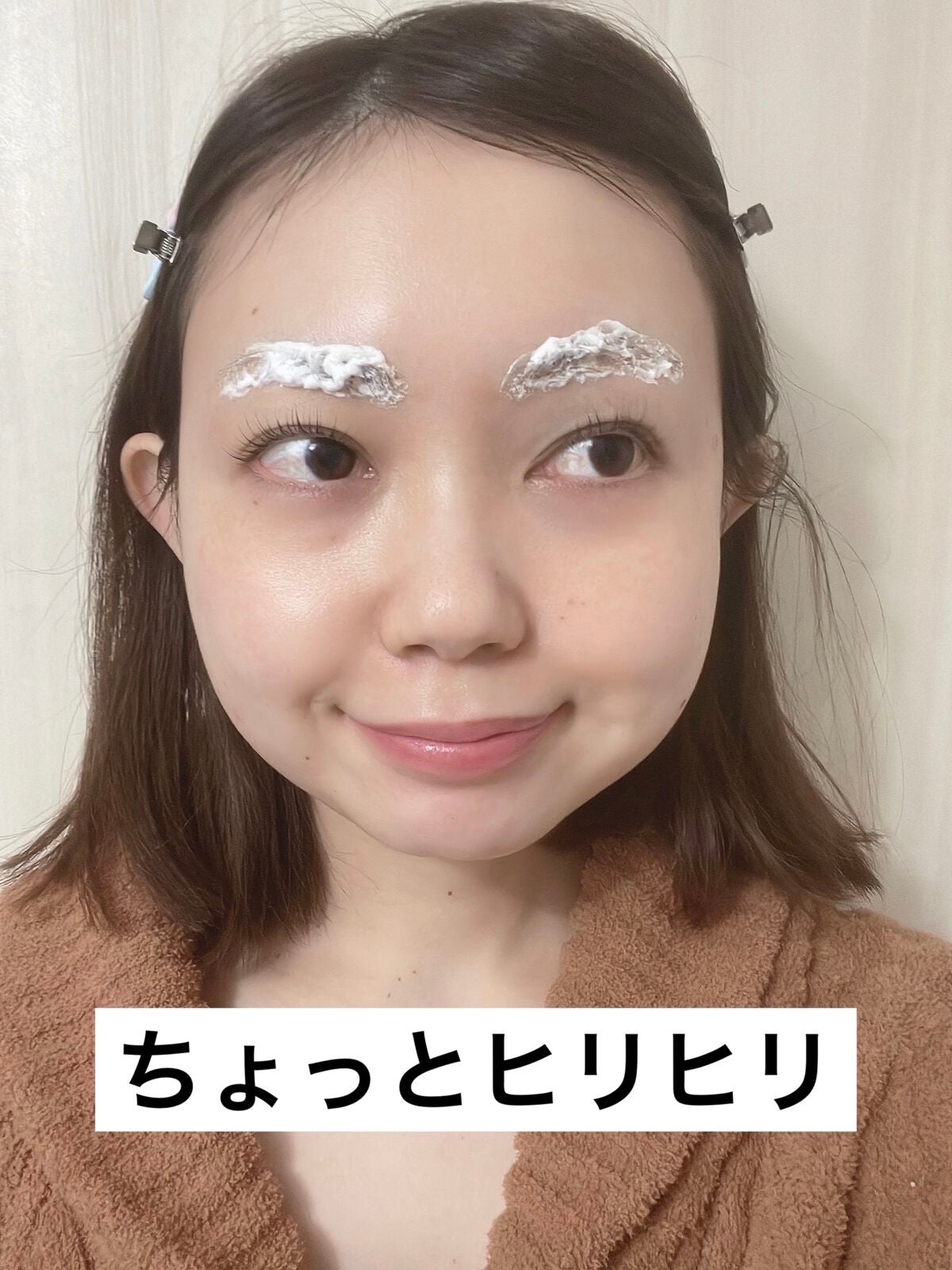 ジョレン クリーム ブリーチ/ジョレンジャパン/ムダ毛ケアを使ったクチコミ(2枚目)