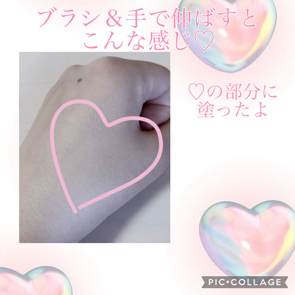 キルカバー グロウ ファンデーション 2.0 lingerie/CLIO/リキッドファンデーションを使ったクチコミ（3枚目）