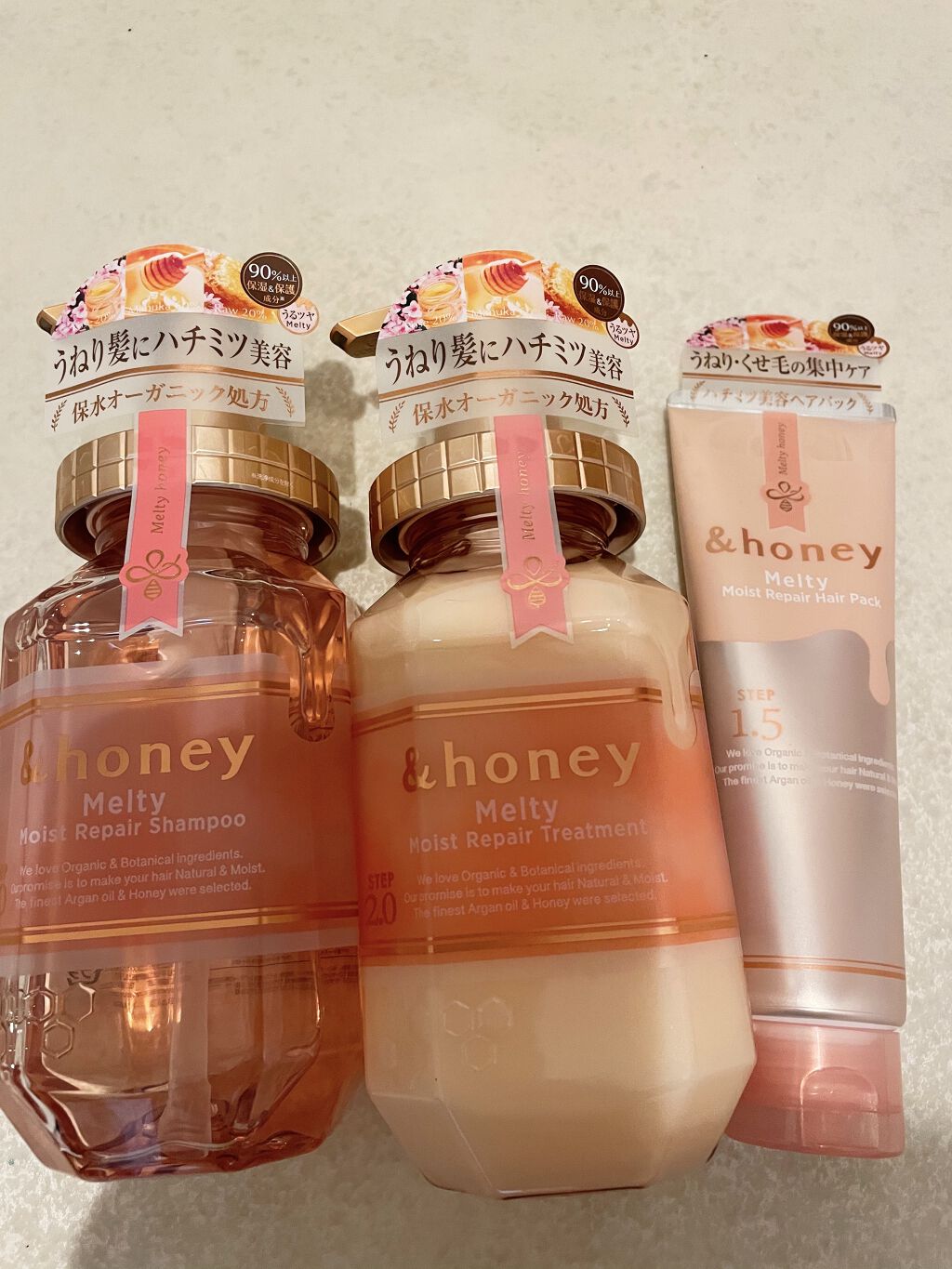 Melty モイストリペア ヘアパック 1.5/&honey/ヘアマスク・ヘアパックを使ったクチコミ（1枚目）