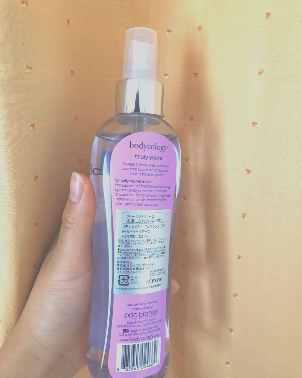 フレグランスミスト トゥルーリーユアーズ/ボディコロジー/香水(その他)を使ったクチコミ(2枚目)