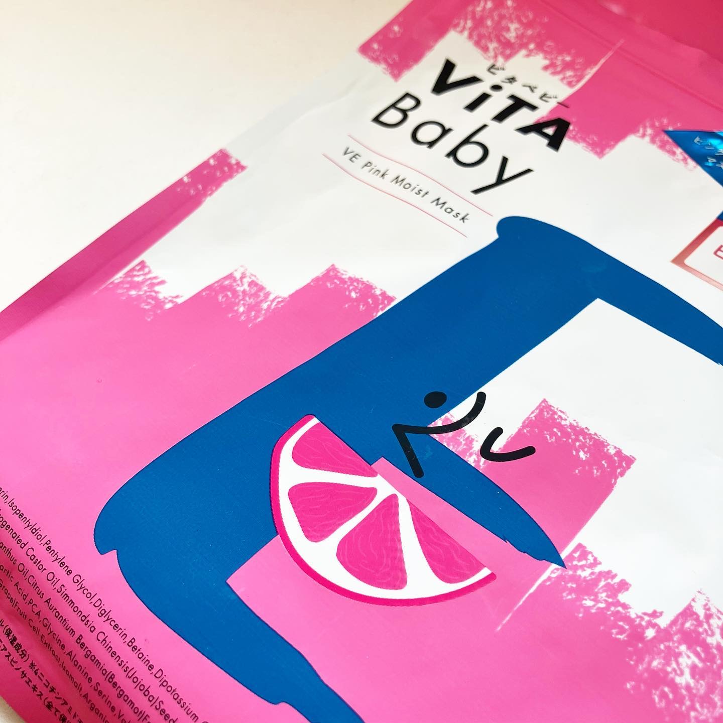 VEピンクモイストマスク/ViTABaby/シートマスク・パックを使ったクチコミ（1枚目）