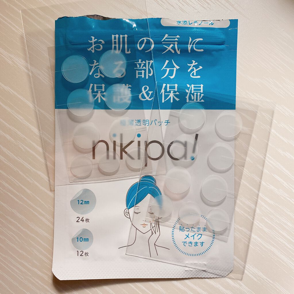 極薄透明パッチ nikipa!/金冠堂/にきびパッチを使ったクチコミ（3枚目）