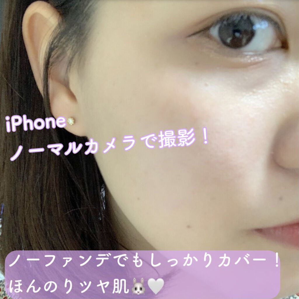 ノーセバム ミネラルパウダー/innisfree/ルースパウダーを使ったクチコミ（2枚目）