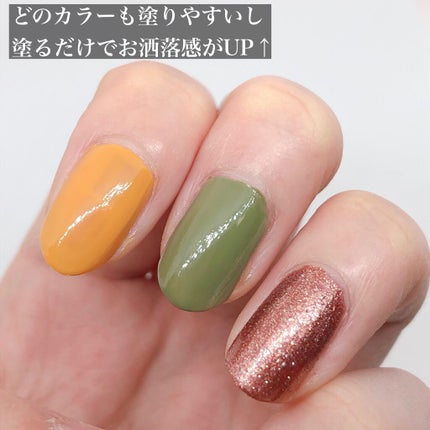 gene TOKYO ネイル/DAISO/マニキュアを使ったクチコミ(4枚目)