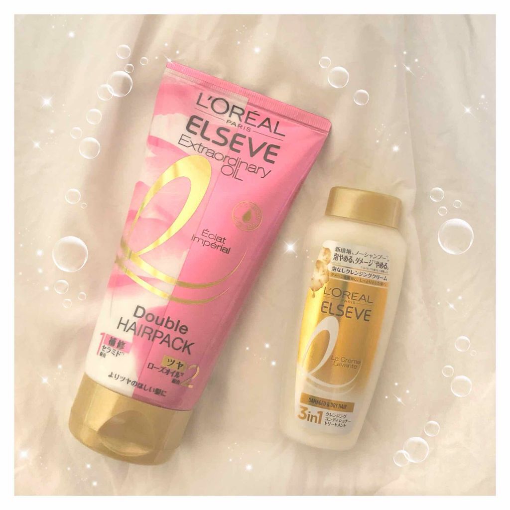 エクストラオーディナリー オイル ラ クレム ラヴォン クレンジング クリーム しっとり/ロレアル パリ/頭皮クレンジングを使ったクチコミ（1枚目）