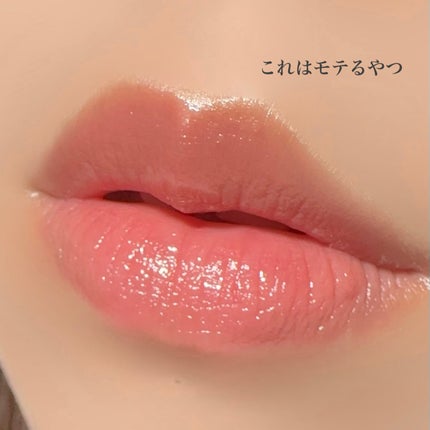 ボンディンググロウリップスティック/Laka/口紅を使ったクチコミ(4枚目)