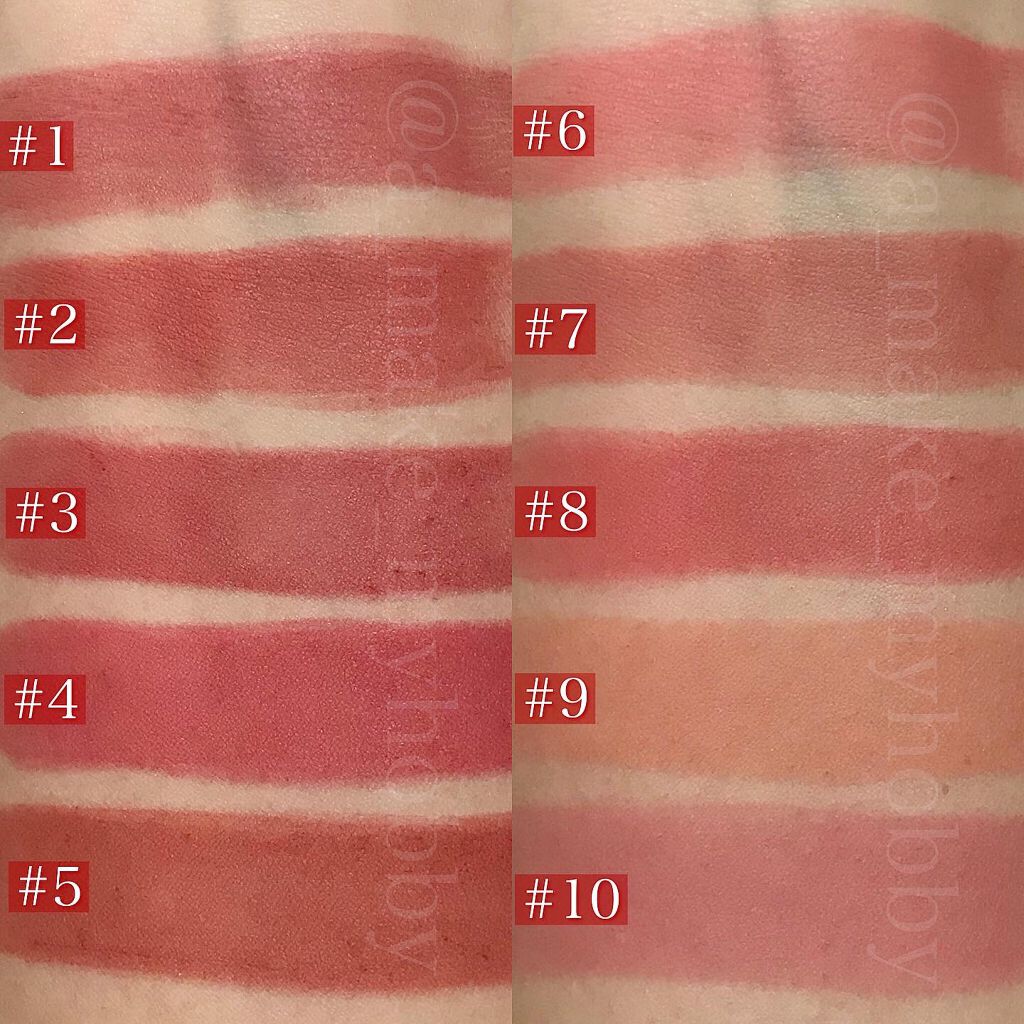 ゼロマットリップスティック/rom&nd/口紅を使ったクチコミ（2枚目）