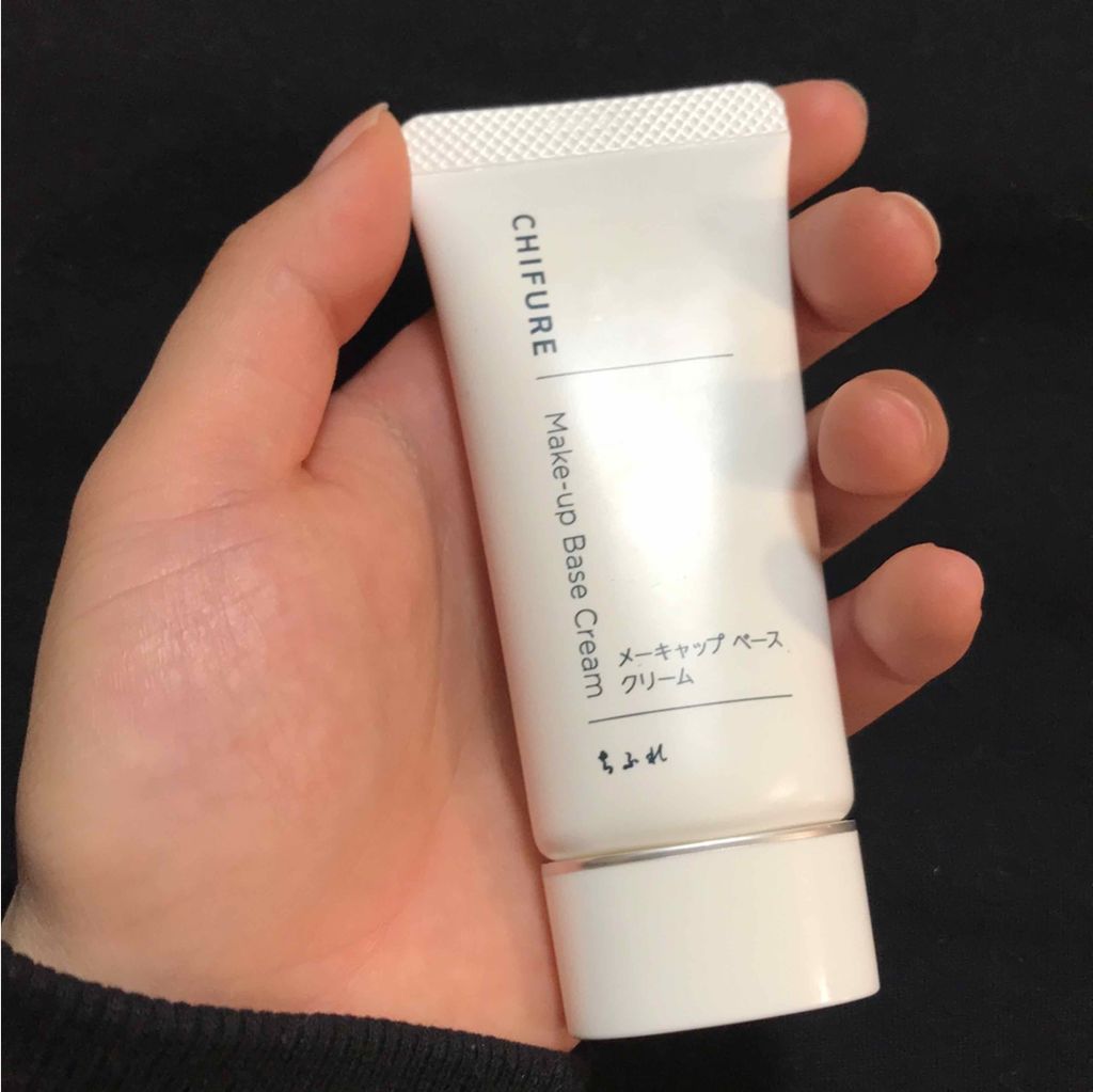 この間LIPSみてたらこのコスメが高評価レビューされてるのをみて、うそ〜〜買ったけど全然良くなかったぞ？と思い、久しぶりに出してみました😃

みたレビューによるとトーンアップしてくれるそうです。が、そこまでトーンアップは感じませんでした、