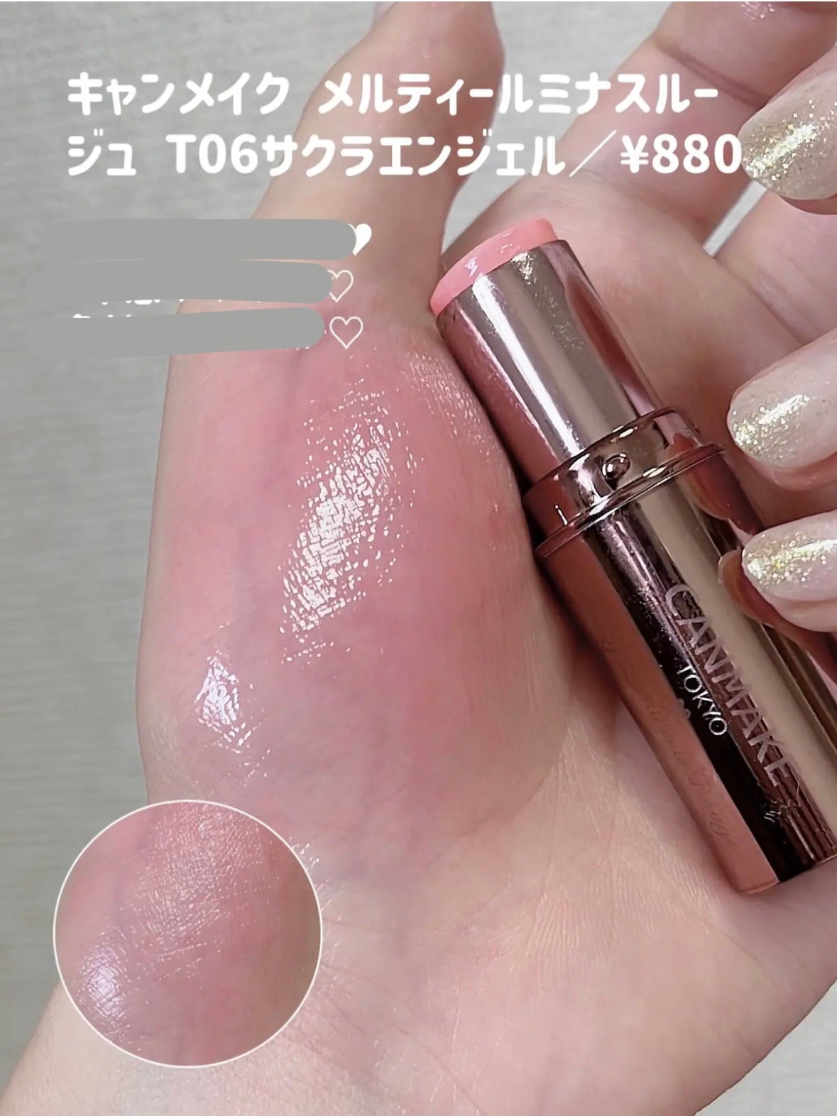 ニベア リッチケア&カラーリップ/ニベア/リップクリームを使ったクチコミ(8枚目)