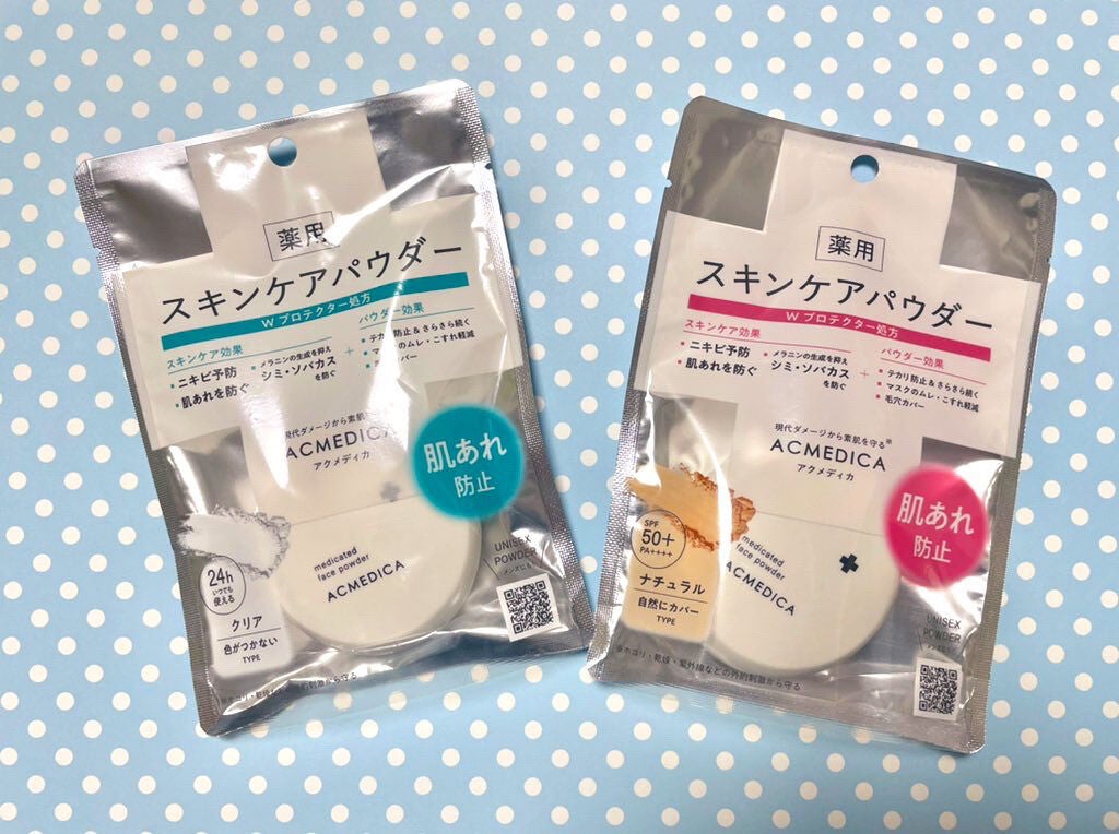 アクメディカ 薬用 フェイスパウダー クリア N/ナリスアップ/プレストパウダーを使ったクチコミ(1枚目)
