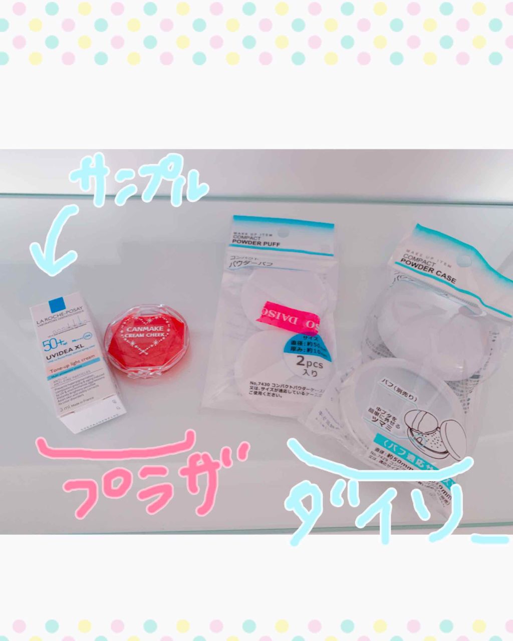 クリームチーク/キャンメイク/ジェル・クリームチークを使ったクチコミ（1枚目）