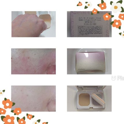 シルキー フィット/COVERMARK/パウダーファンデーションを使ったクチコミ(1枚目)