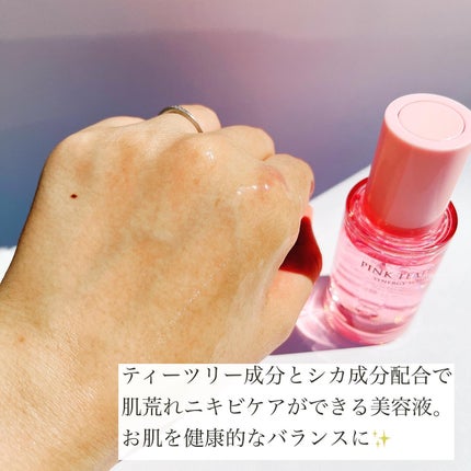 ピンクティーツリーシナジーセラム/APLIN/美容液を使ったクチコミ(5枚目)