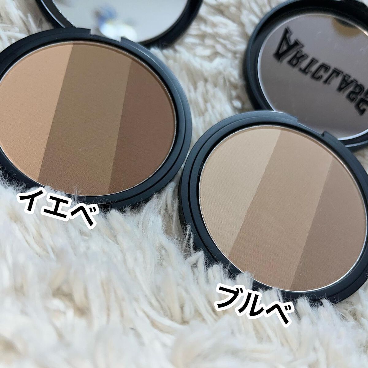 アートクラスバイロダン シェーディング/too cool for school/シェーディングを使ったクチコミ（3枚目）