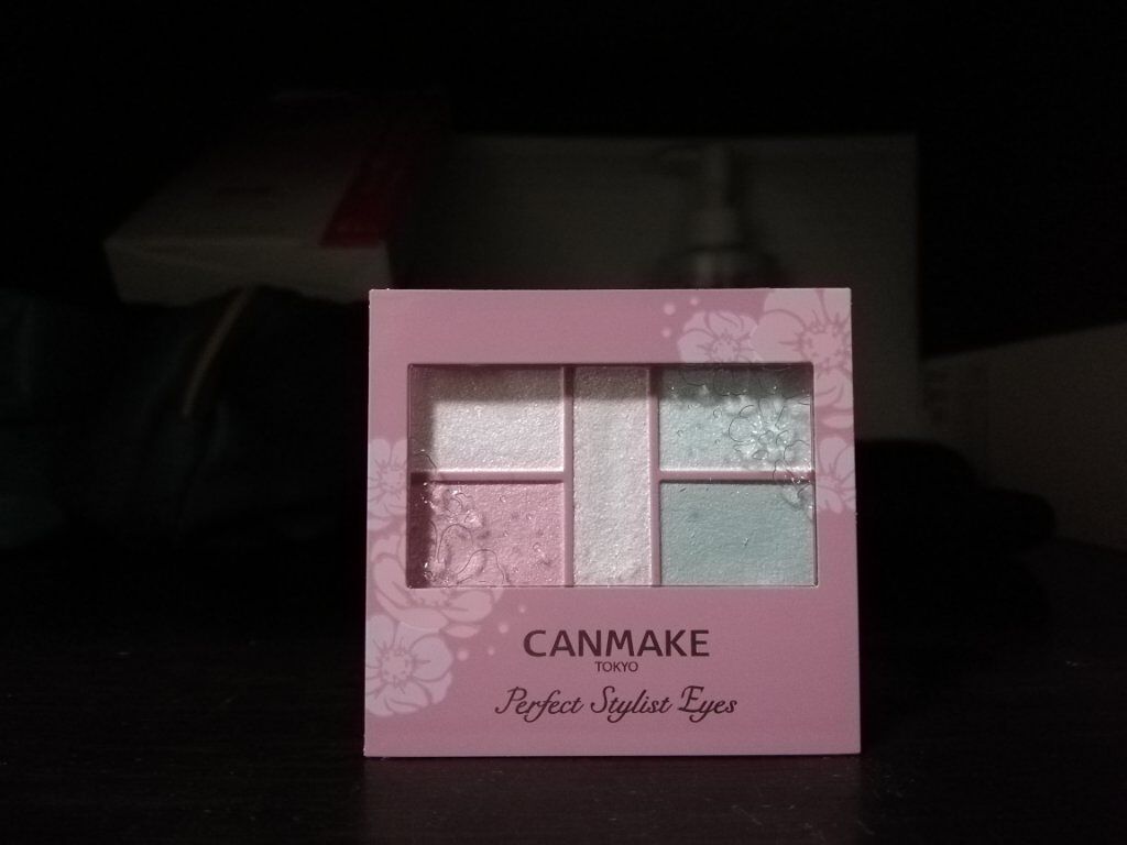 パーフェクトスタイリストアイズ/キャンメイク/アイシャドウパレットを使ったクチコミ(1枚目)