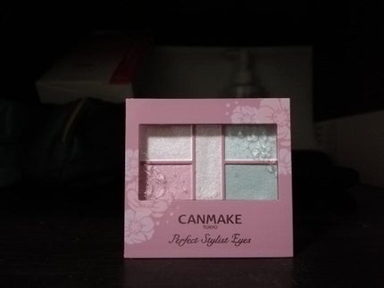 パーフェクトスタイリストアイズ/キャンメイク/アイシャドウパレットを使ったクチコミ(1枚目)