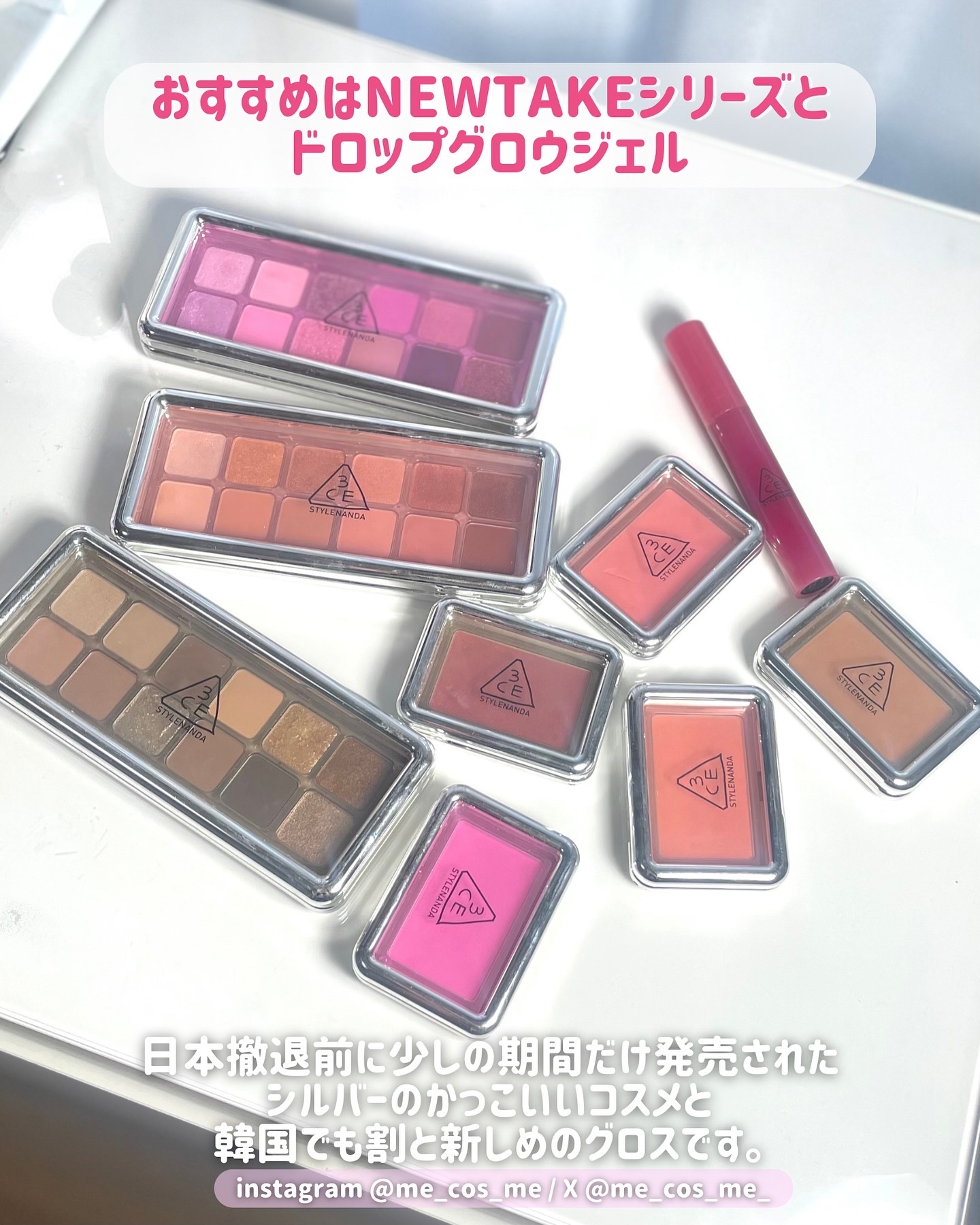 3CE ニューテイク フェイスブラッシャー ハウデア/3CE/チークを使ったクチコミ（2枚目）