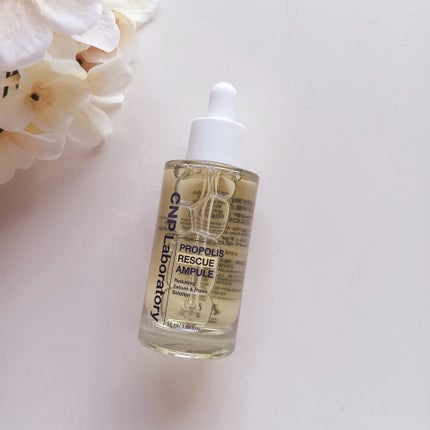プロポリスレスキューアンプル 50ml/CNP Laboratory/美容液を使ったクチコミ(6枚目)