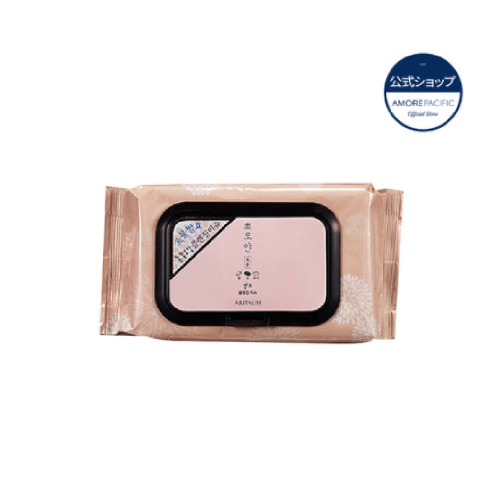 ARITAUM ポオヤン美素発酵クレンジングティッシュ