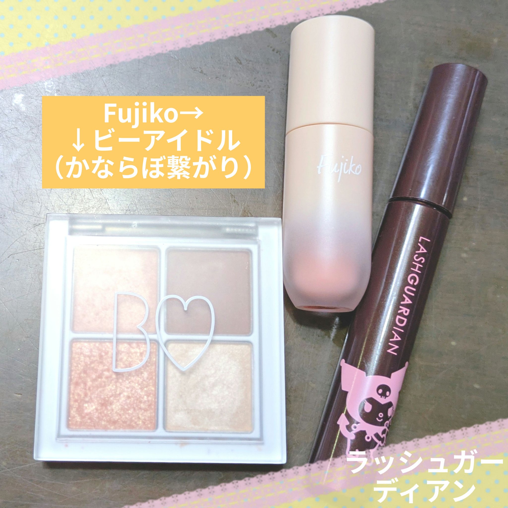 リアルクローズシャドウ/excel/アイシャドウパレットを使ったクチコミ（2枚目）