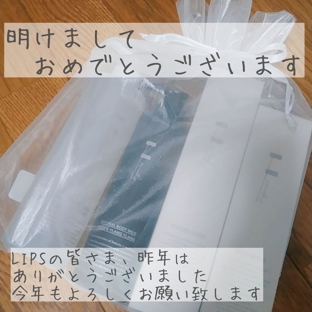 モイスチャーローション/F organics(エッフェ オーガニック)/化粧水を使ったクチコミ(1枚目)