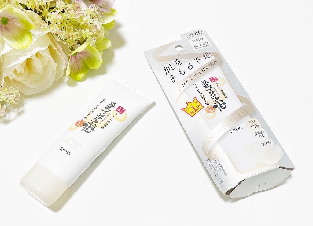 スキンケアUV下地/なめらか本舗/化粧下地を使ったクチコミ(1枚目)