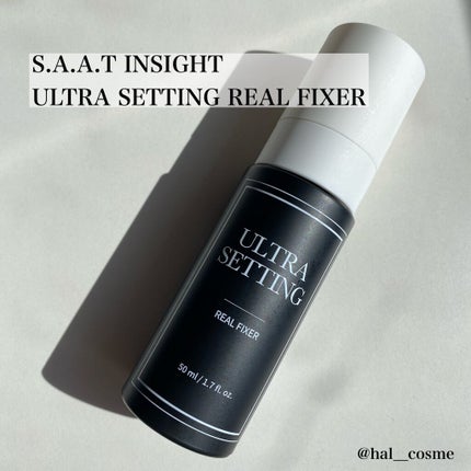 ウルトラ セッティング リアル フィクサー/saat insight/フィックスミストを使ったクチコミ(1枚目)