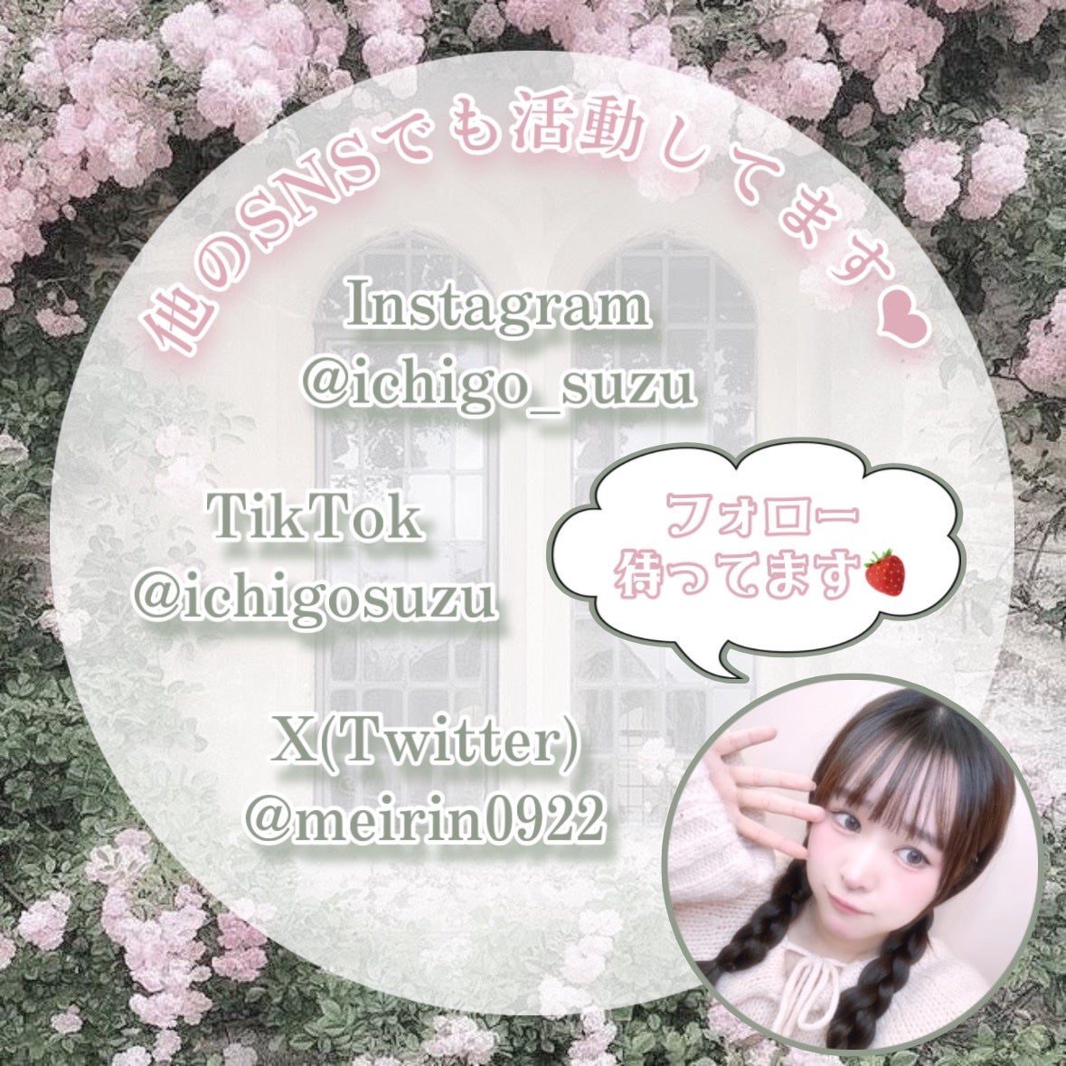 からまないゴム S ブラック/DAISO/ヘアアクセサリーを使ったクチコミ(8枚目)