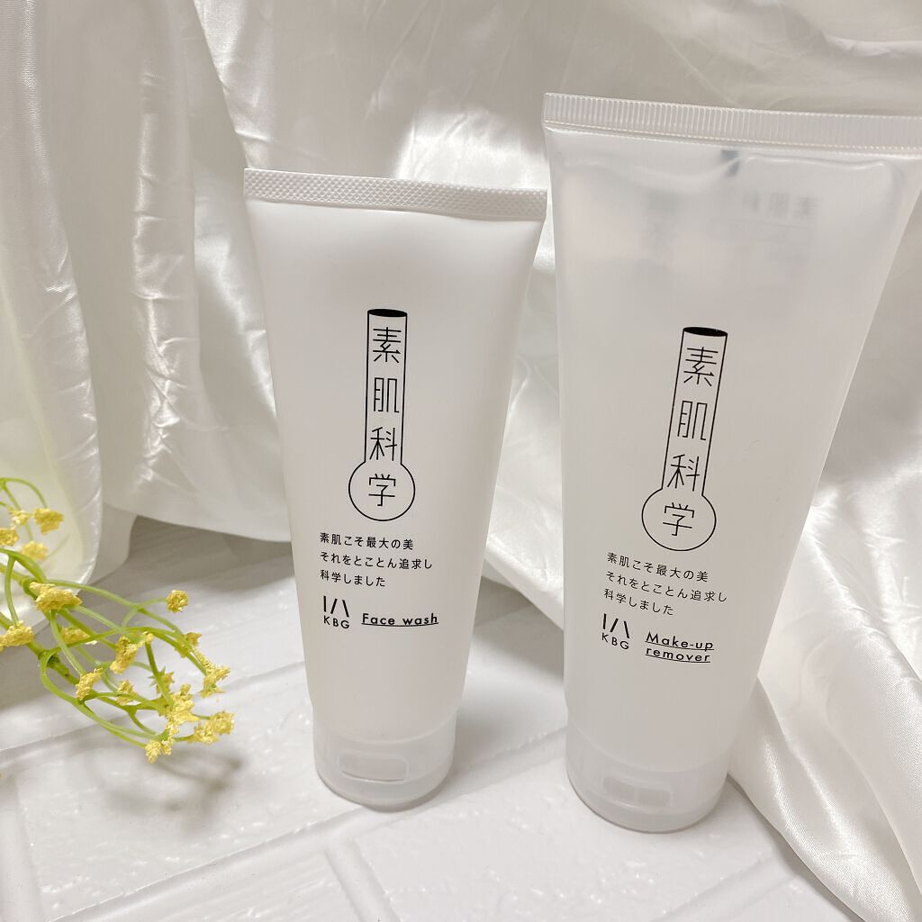 洗顔フォーム/素肌科学/洗顔フォームを使ったクチコミ（3枚目）