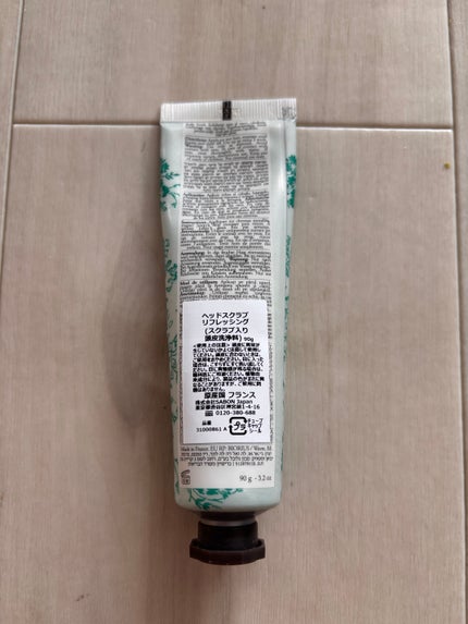 ヘッドスクラブ リフレッシング(ミント) 90g/SABON/ヘッドスクラブを使ったクチコミ(2枚目)