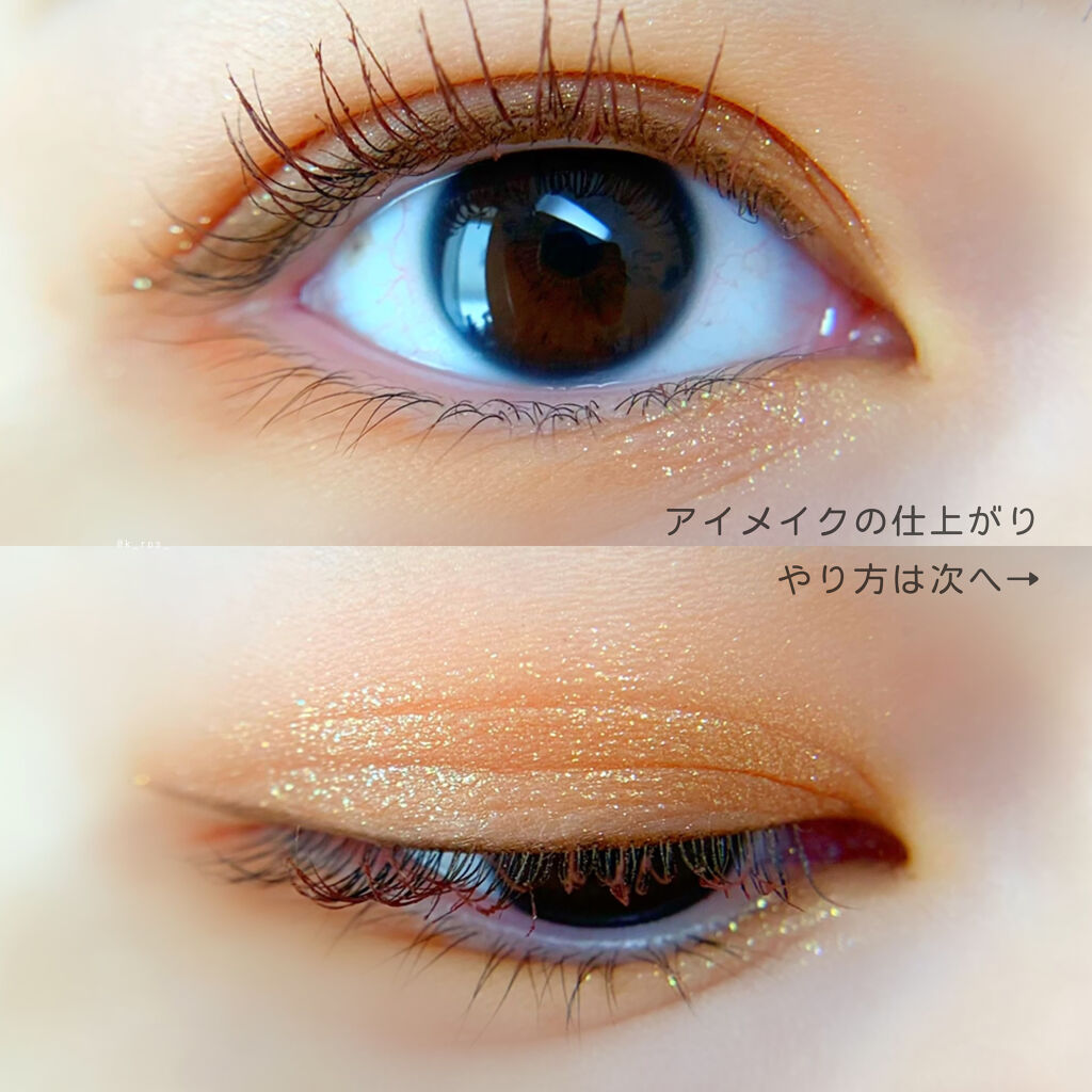 TERRAZZO Shadow palette/HOLIKA HOLIKA/アイシャドウパレットを使ったクチコミ（3枚目）