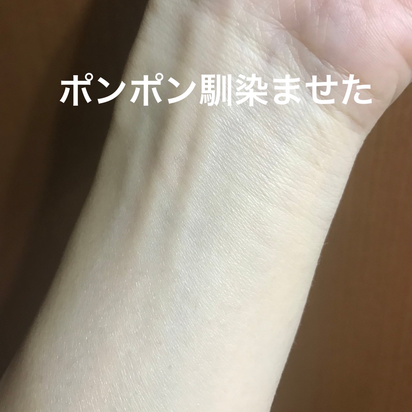 ツートンクッション/MILLIMILLI/クッションファンデーションを使ったクチコミ(5枚目)