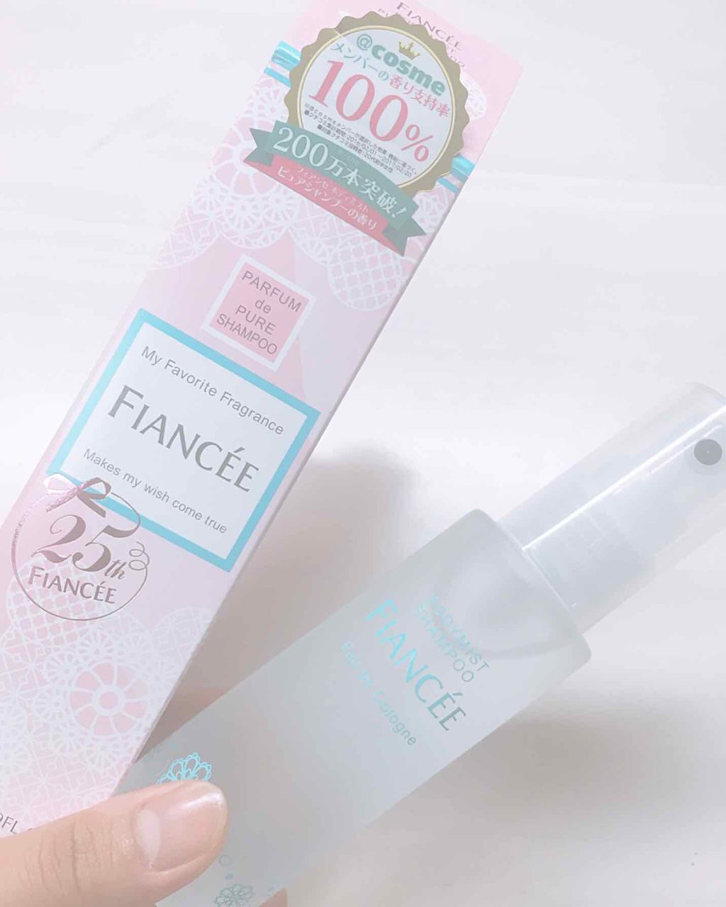 ボディミスト ピュアシャンプーの香り【パッケージリニューアル】/フィアンセ/香水(レディース)を使ったクチコミ(3枚目)