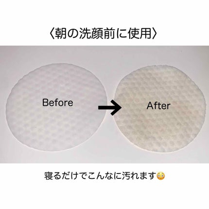 ワンステップオリジナルクリアパッド/COSRX/トナーパッドを使ったクチコミ(3枚目)