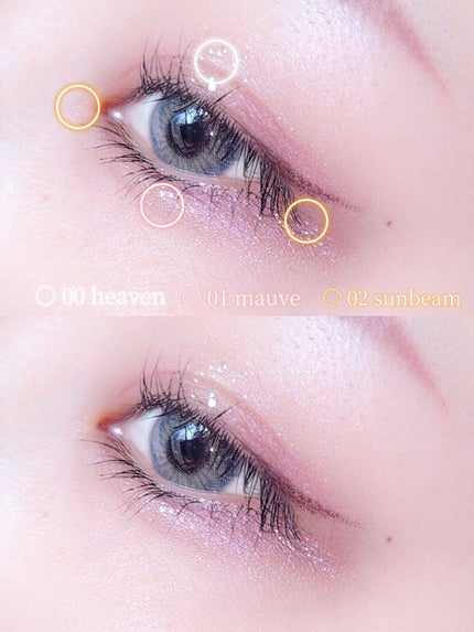 グリッターアイシャドウ/Dear.A/グリッターを使ったクチコミ(5枚目)