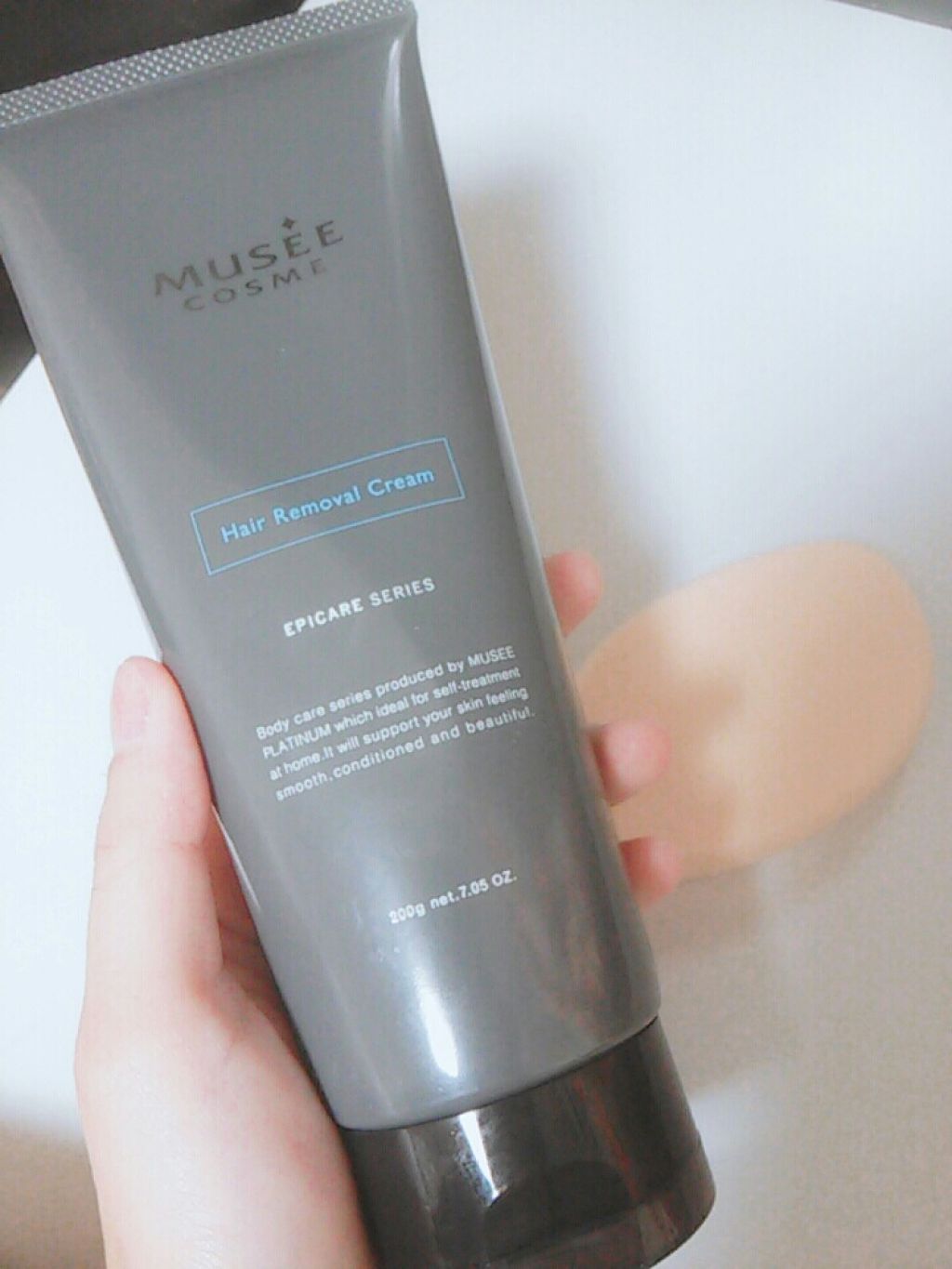 ミュゼコスメ メンズ 薬用ヘアリムーバルクリーム ホワイトシトラスの香り/ミュゼコスメ/除毛クリームを使ったクチコミ（1枚目）