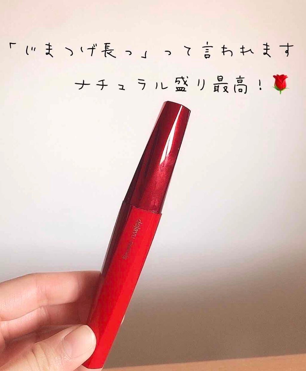 「塗るつけまつげ」ロングタイプ/デジャヴュ/マスカラを使ったクチコミ(1枚目)